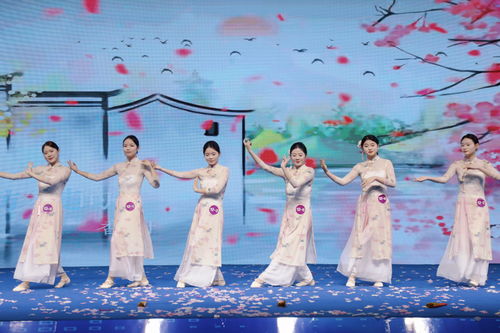 禮儀展風采，服務鑄匠心——第十一屆長三角航空服務禮儀大賽圓滿落幕