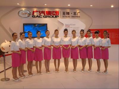 會(huì)展禮儀接待的基本要求與禮儀服務(wù)規(guī)范