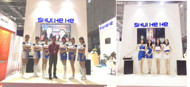 健康好水免費(fèi)品，禮儀服務(wù)暖人心——2023上海國際水展親歷記