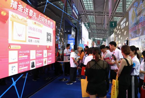 2018年深圳國際珠寶展回顧（二） 金產品零售趨勢與創新